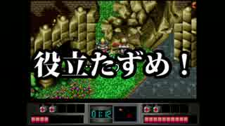 【実況】燃え盛る遊園地で遊ぼう【THE ＦＩＲＥＭＥＮ２】