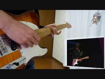 Eric Johnson-S.R.V G3 live.ver 真面目に弾いてみた