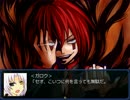 【実況】shadow and happiness Part56