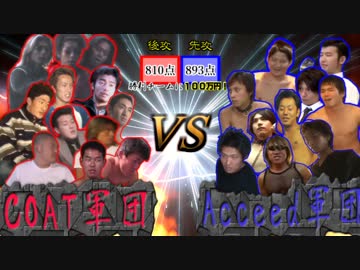 オナシャSTUDY.Qsama