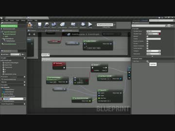 【UE4】エンドレスランナー01:　セットアップ＆プレーヤーの操作