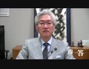 週刊西田「ヘイトスピーチ条例が人権侵害救済法以上という噂ですが？」