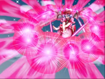 東方シ郷録　～紅魔郷編～　STAGE６前編