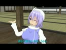 レティさんは涼しいところにいたい