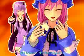 【ゆっくり】星のゆかゆゆSDX【結月ゆかり実況】パート2