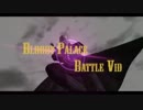 DMC4 Bloody Palace Battle Vid