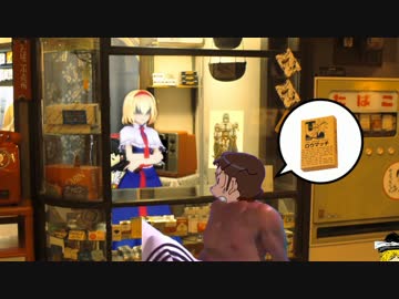 ヤニカス☆20.3gp