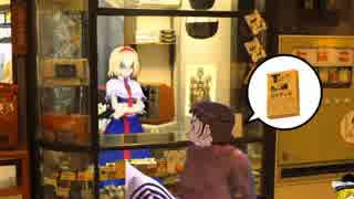 ヤニカス☆20.3gp