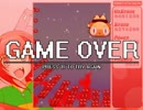 【きたねぇ】かわいい顔した鬼畜ゲーを実況プレイPart3【花火だ】
