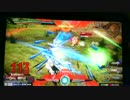EXVSMB 身内固定動画 Sフリーダム視点