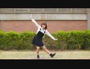 【さつき】Rooter's Song【踊ってみた】