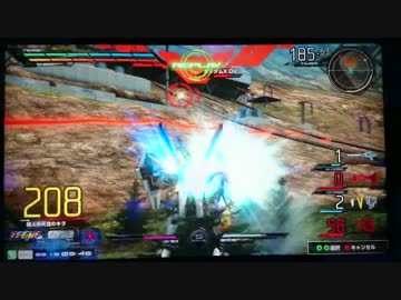 EXVSMB 身内固定動画 V2視点