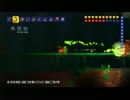【テラリア】日刊・テラリア実況　その６８０【公式企画参加】