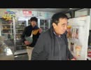 酒屋の大将が大暴れ!!【わらしべTV #04-1】