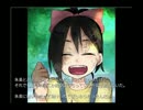 【ひとくいさん】４人で廃校の謎を解いてみた part6