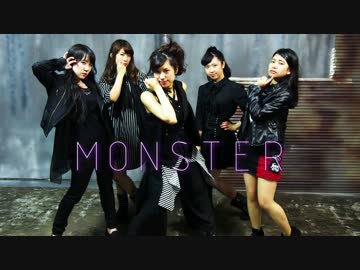 【Q'ulli】MONSTER 踊ってみた【Q'ulle】