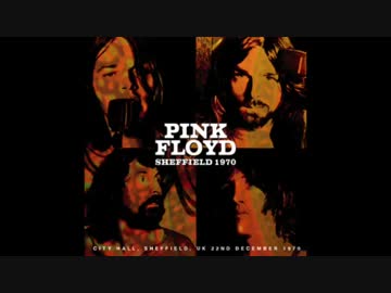Pink Floyd - Alan's Psychedelic Breakfast 1970.12.22