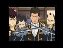 銀魂（3年目） 第103話「長所と短所は紙一重」