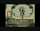 幻想水滸伝２をマイペースに実況part48