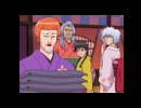 銀魂（3年目）5話パック『第111話～第115話』