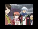 銀魂（3年目）5話パック『第131話～第135話』