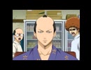 銀魂（4年目） 第152話「天は人の上に人をつくらず髷をつくりました」