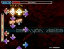 [Stepmania] Astrofalcon - Nu-Prophet /// SP Lv.16