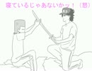 【ジョジョ】夜のジョジョ男子部屋＋α【手書き】