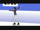 【MMD】新しいアクセサリを配付してみます