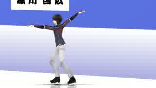 【MMD】新しいアクセサリを配付してみます