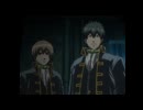 銀魂（3年目） 第148話「チャックはゆっくり引きあげろ」