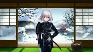【刀剣乱舞】骨喰藤四郎ボイス集(修正版)