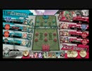 WLW　単発動画　シレネッタ　　D1