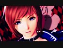 【MMD】どら式MEIKOで『疑心暗鬼』