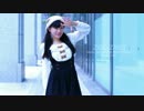 【AMU】ZIGG-ZAGG 踊ってみた【14歳っぽく♪】