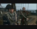 【プレイ動画】Assassin's Creed Ⅲ 英語・日本語字幕版 海洋-3