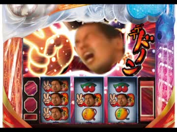 デデドン雅