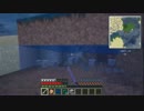 【Minecraft】外殻大地の海を作るPart118【実況】