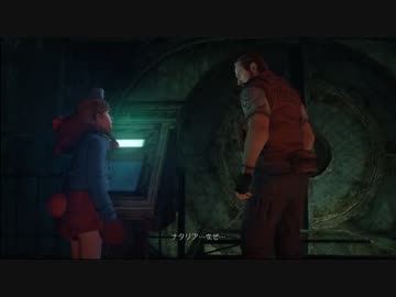 迫真テラセイ部　脱出の裏技 第十六章.810hazard