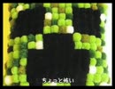 ポンポン使ってクリーパーのクッションをつくってみた【毛糸】