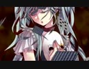【からくりピエロ】 歌ってみた【あまの】