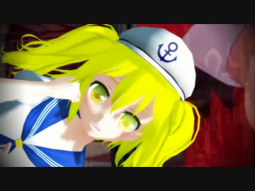 【東方MMD】ちゆりとご主人様で「Telephone」