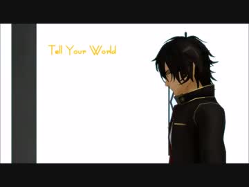 【MMD刀剣乱舞】伊達組でTell Your World　