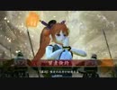 [虎御前4]修羅の執縛と質素倹約(正3C)