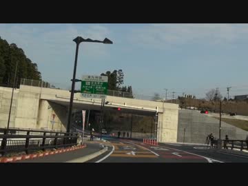 2015年3月21日 東九州自動車道 佐伯IC～蒲江IC　開通