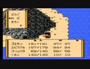 がんばれゴエモン外伝２を今年はがんばる26