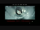 【実況】怖くないようにホラーゲームをやる part3【一夜奇譚】