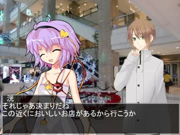 [現代入り]さとりん現代記１話