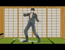 【MMD刀剣乱舞】たんたんたぬきのフライングゲット