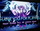 【DDR】THANK YOU FOR PLAYING